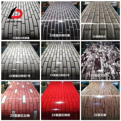 0.5t-25t Roll Weight Tùy chỉnh Ral Màu Prepainted ốp PPGL Màu ốp ốp thép galvanized / Aluzinc