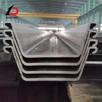 bán nóng giá rẻ kim loại 2 Sy295/Sy390 kim loại U hình Z hình kim loại 10,5mm kim loại kim loại