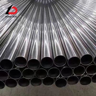 10# 20# Q235 hợp kim 2mm 3mm 4mm ống thép carbon chính xác