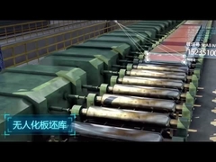 Vòng cuộn thép cán nóng